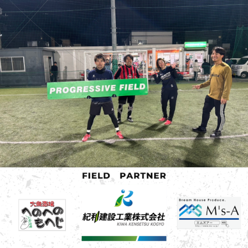 Red Blue White Modern Football Full Time Score Instagram Postのコピー (4).PNG